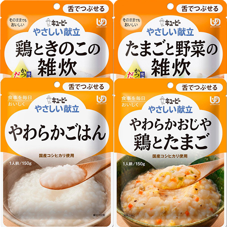 綠動會-介護食品、寶寶副食品／滿1000出貨