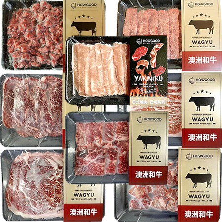 【冷凍館】聯馥食品-肉片、牛排、龍蝦肉、煎餅、乾酪球、千層派、蛋糕 (任選)／滿2000出貨