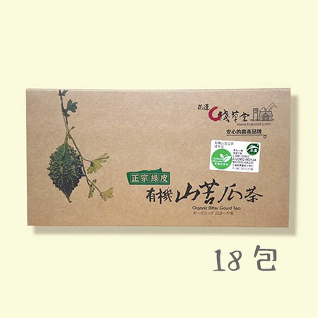 淺草堂-有機山苦瓜茶包